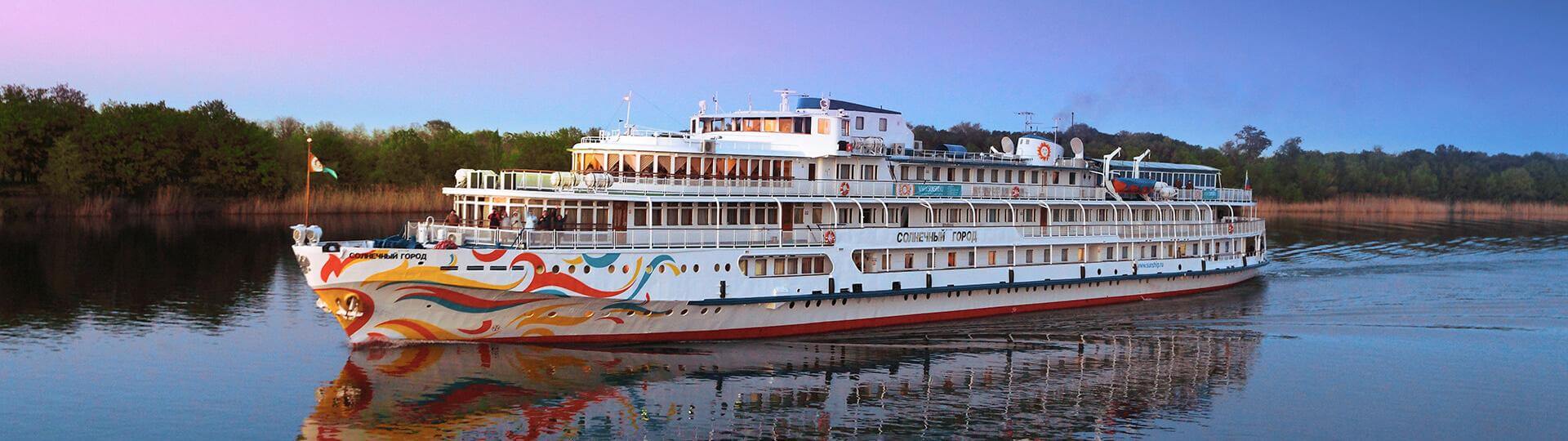 Фоновое изображение слайда.