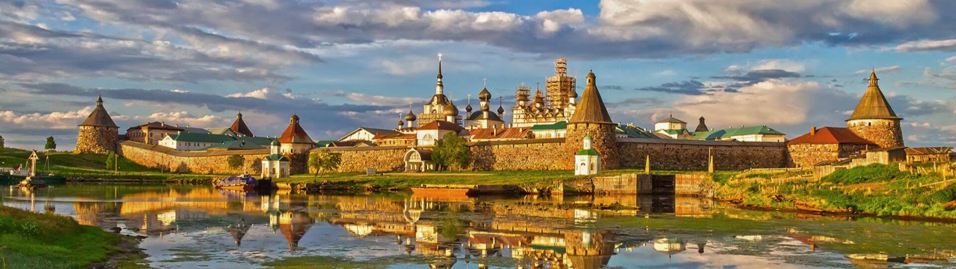 Фоновое изображение слайда.