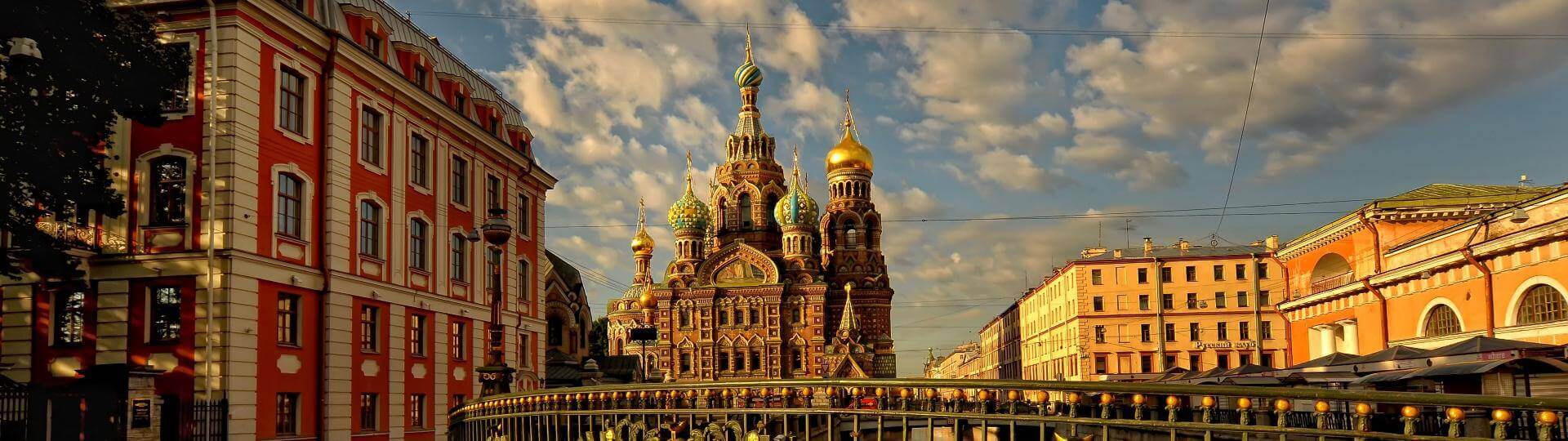 Фоновое изображение слайда.