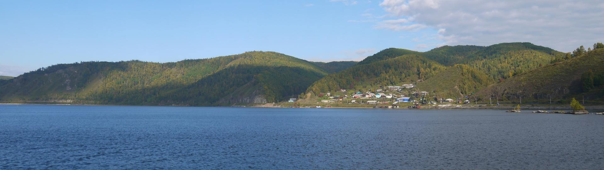 Фоновое изображение слайда.