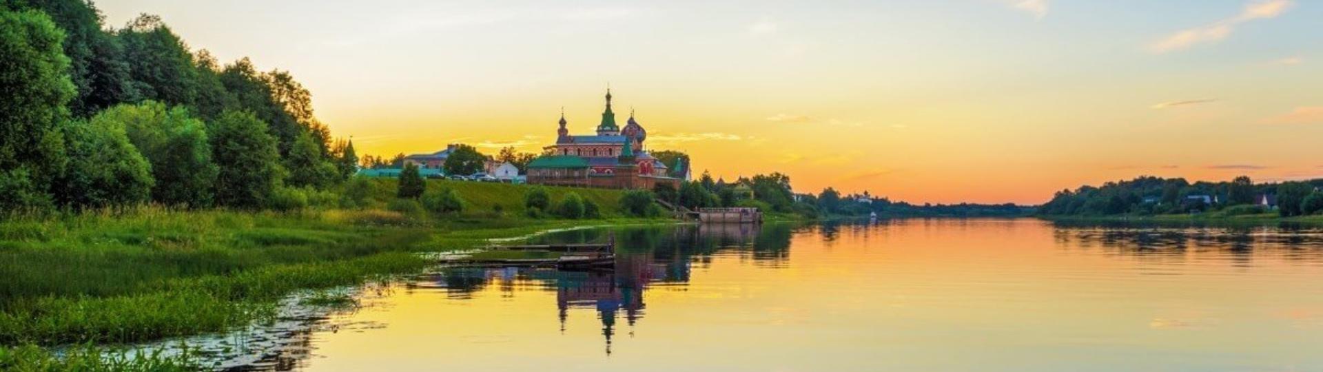 Фоновое изображение слайда.