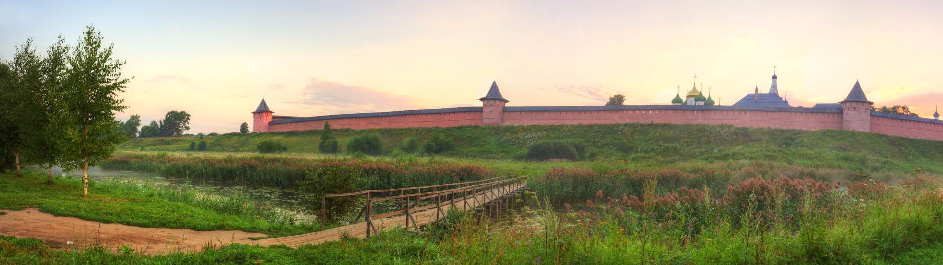 Фоновое изображение слайда.