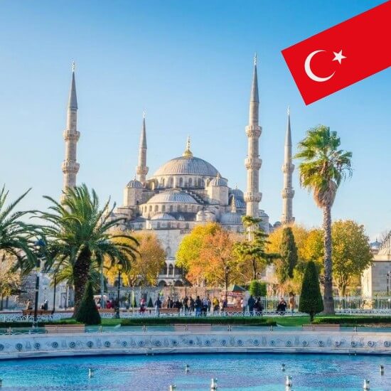 Туры в Турцию