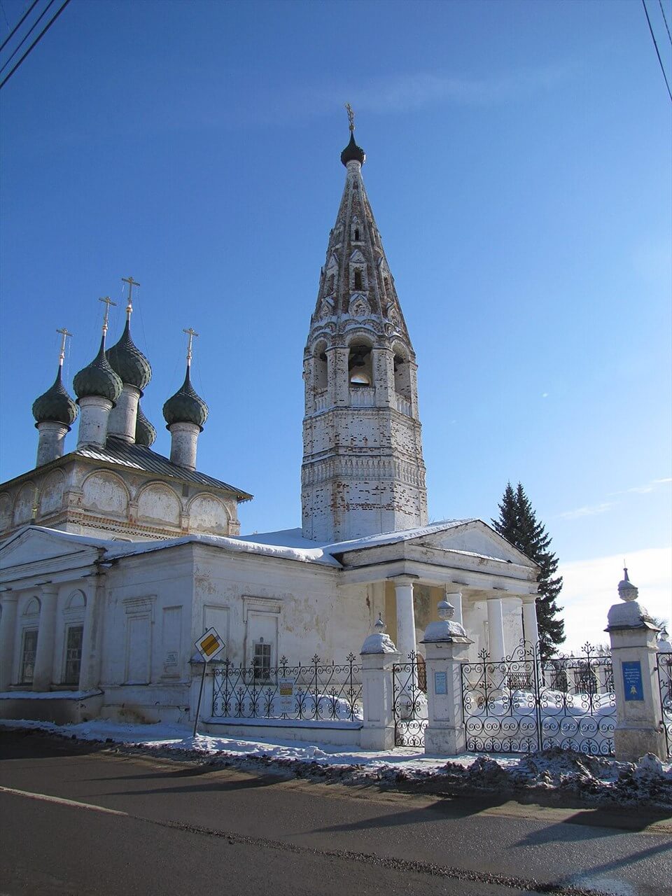 Новый год в Костроме, 3 дня - тур по маршруту Нерехта - Сумароково -  Кострома - Лаврово. Описание экскурсии, цены и отзывы.