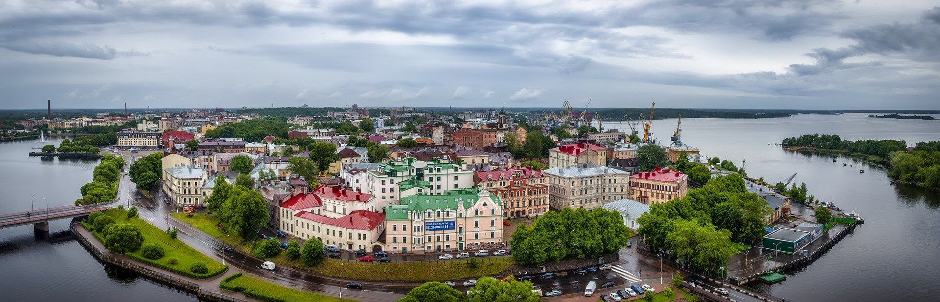 Выборг – Сваргас, 1 день (для организованных групп) - экскурсия. Описание  экскурсии, цены и отзывы.