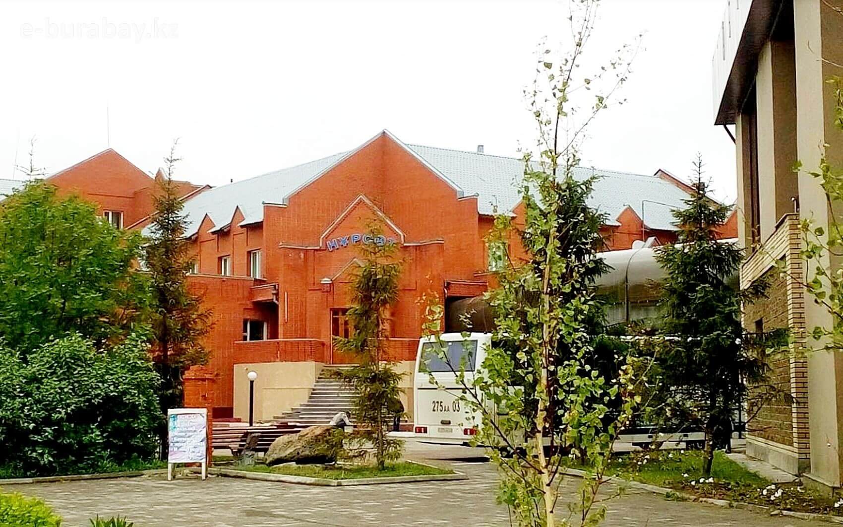 щучинск гостиница