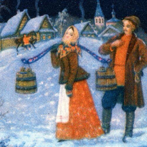 Фото: Post of Soviet Union, Public domain, via Wikimedia Commons