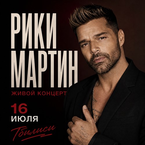 Сгенерировано ИИ