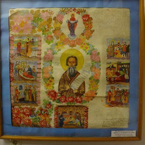 Фото из собственного архива.