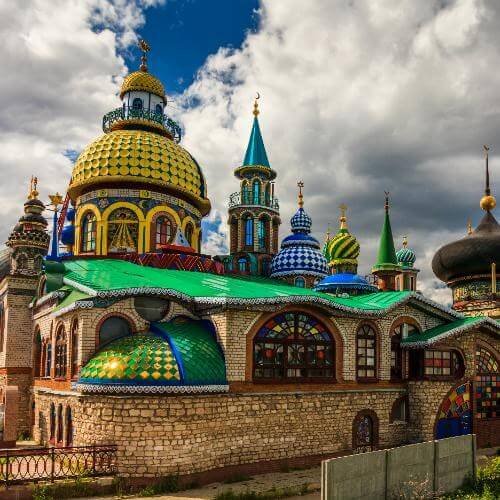 Государственный комитет Республики Татарстан по туризму. До 24.03.2031.