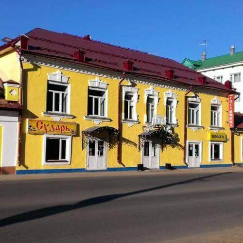 Внешний вид            