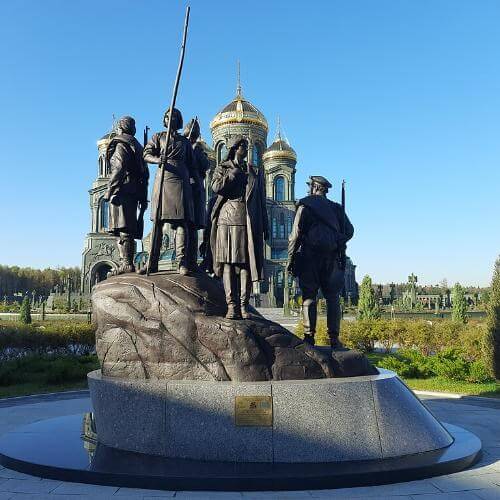 Фото: MBH, CC BY-SA 4.0 https://creativecommons.org/licenses/by-sa/4.0, via Wikimedia Commons