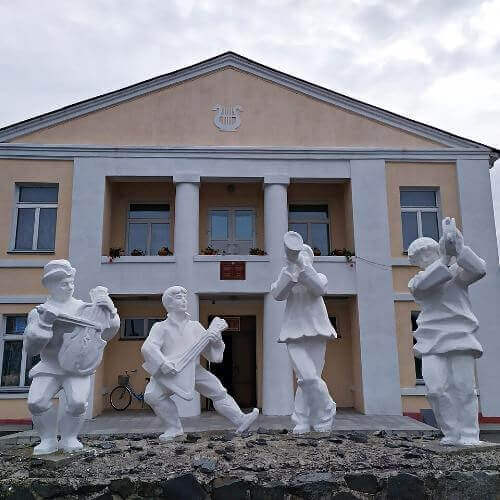 Фото: Denis Blisch,  Туров, Житковичский район, Гомельская область, Беларусь, Wikimedia Commons, лицензия CC BY-SA 4.0.