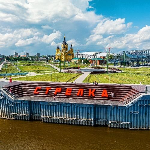 Стрелка. Фото: АНО «Центр 800»