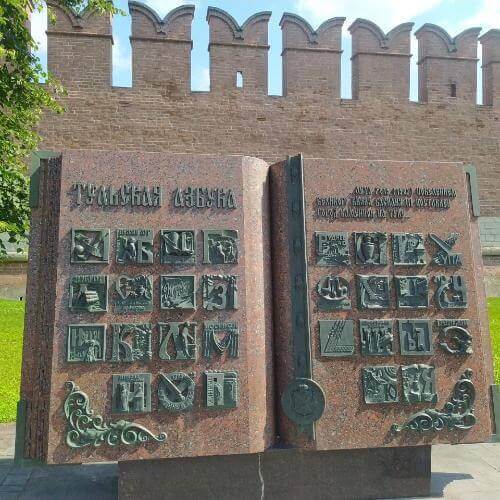 Фото от гида.