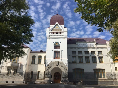 Фото: региональный фотобанк Пензенской области