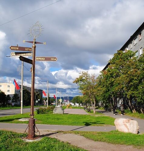 Фото: Марина Бевко, CC BY-SA 4.0 https://creativecommons.org/licenses/by-sa/4.0, via Wikimedia Commons