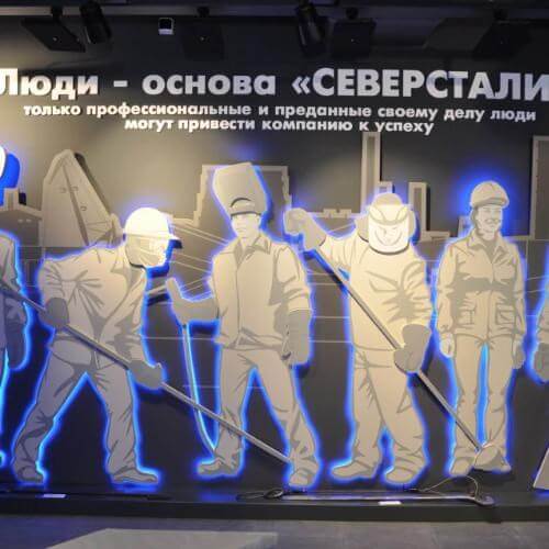 Музей промышленности. Фото от партнёра.