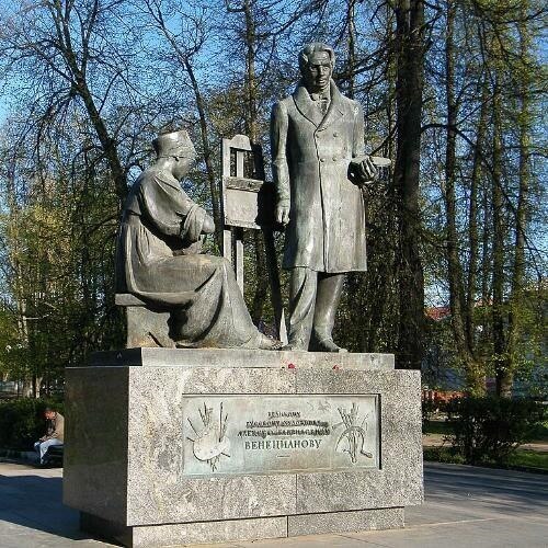Фото: Борис Мавлютов, CC BY-SA 3.0 https://creativecommons.org/licenses/by-sa/3.0, via Wikimedia Commons