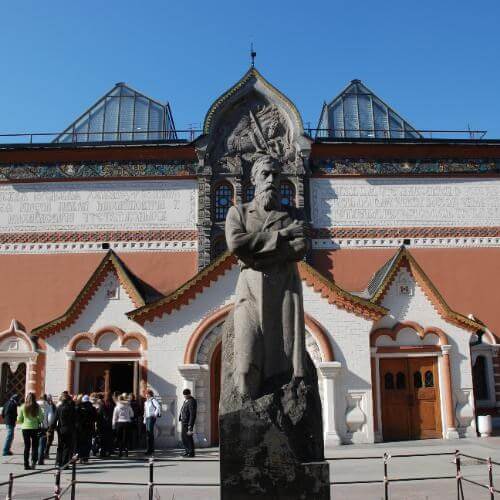 Фото: Andrey, CC BY 2.0 https://creativecommons.org/licenses/by/2.0, via Wikimedia Commons