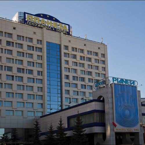 Гостиница «Планета», Минск