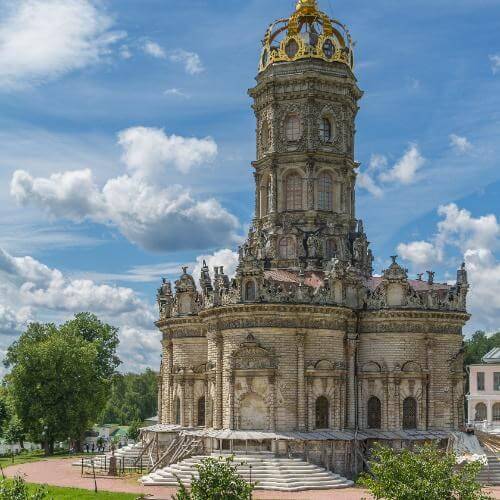 Oleg Kabanov, CC BY-SA 4.0 https://creativecommons.org/licenses/by-sa/4.0, via Wikimedia Commons