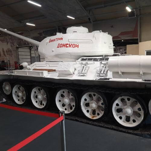 Фото: МВН, CC BY-SA 4.0 https://creativecommons.org/licenses/by-sa/4.0, via Wikimedia Commons