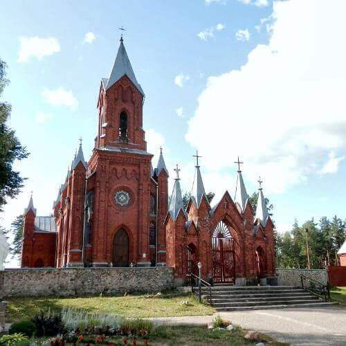 Фото: Fczarnowski, CC BY-SA 4.0 https://creativecommons.org/licenses/by-sa/4.0, via Wikimedia Commons