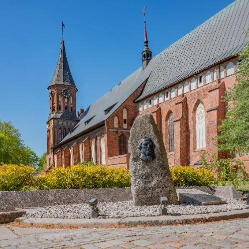 Фото: Туристский информационный центр Калининградской области