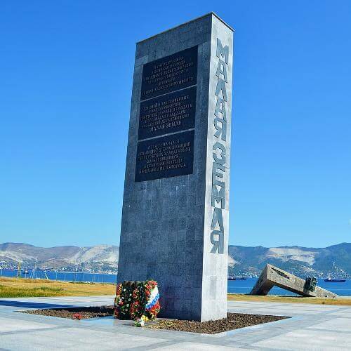 Фото: 	Dmitry89, лицензия Creative Commons Attribution-ShareAlike 4.0 (CC BY-SA 4.0).