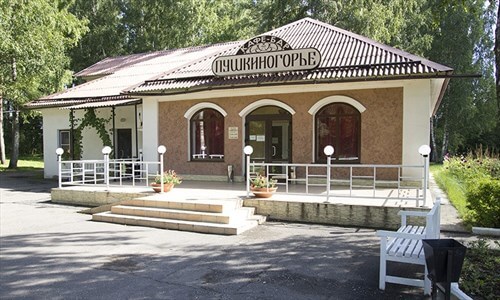 Кафе-бар
