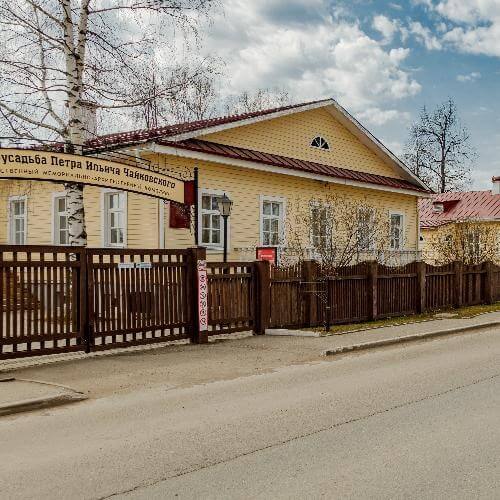 Фото: АНО «Центр развития туризма Удмуртской Республики»