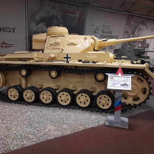 Фото: МВН, CC BY-SA 4.0 https://creativecommons.org/licenses/by-sa/4.0, via Wikimedia Commons