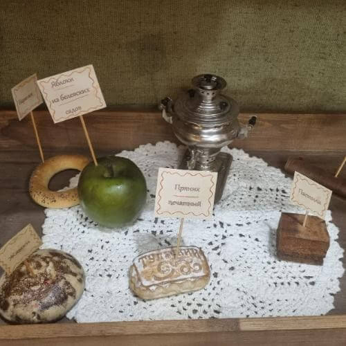 Фото от гида.