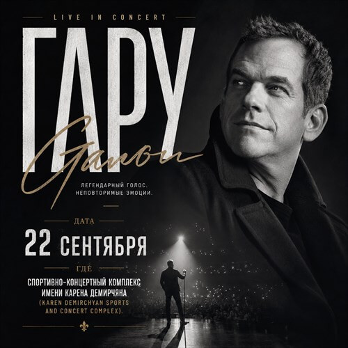 Сгенерировано ИИ