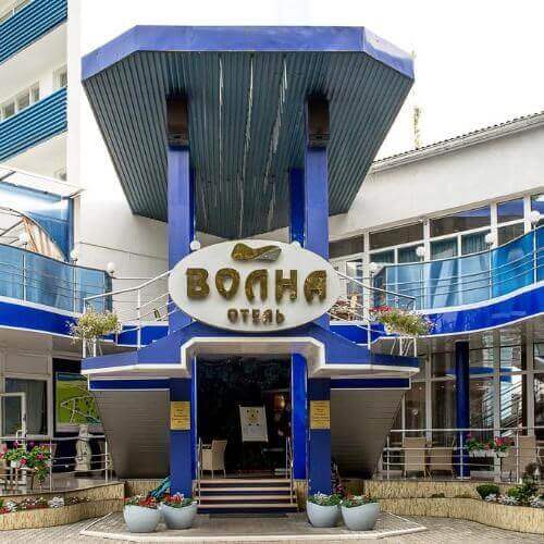 Внешний вид            