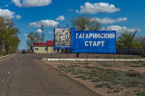 Фото: Nikolai Bulykin, CC BY-SA 4.0 https://creativecommons.org/licenses/by-sa/4.0, via Wikimedia Commons