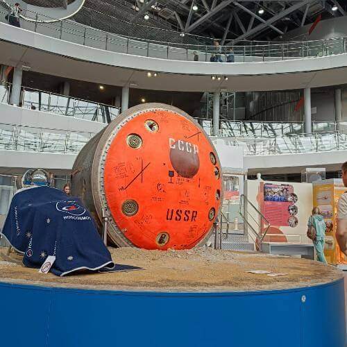 Фото из собственного архива.