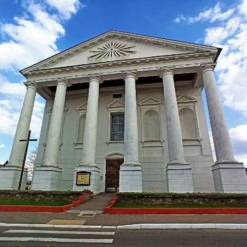 Фото: Liashuta, Wikimedia Commons, лицензия CC BY-SA 4.0.