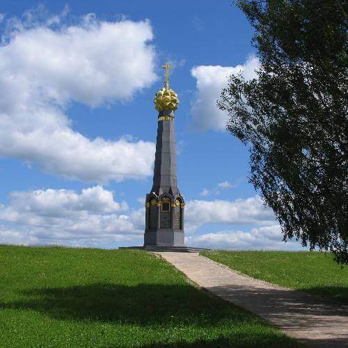 Фото: Mike1979 Russia, CC BY-SA 3.0 https://creativecommons.org/licenses/by-sa/3.0, via Wikimedia Commons