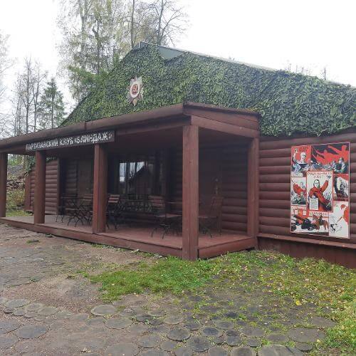 Фото: МВН, CC BY-SA 4.0 https://creativecommons.org/licenses/by-sa/4.0, via Wikimedia Commons