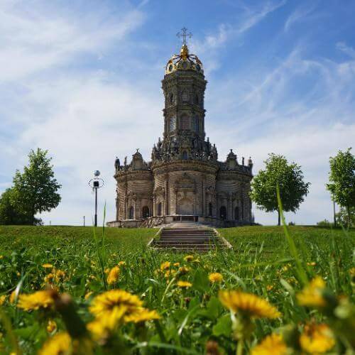 Lyubov94foto, CC BY-SA 4.0 https://creativecommons.org/licenses/by-sa/4.0, via Wikimedia Commons