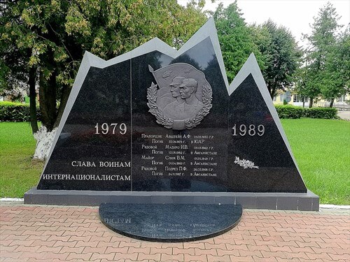 Фото: Denis Blisch, Wikimedia Commons, лицензия CC BY-SA 4.0.