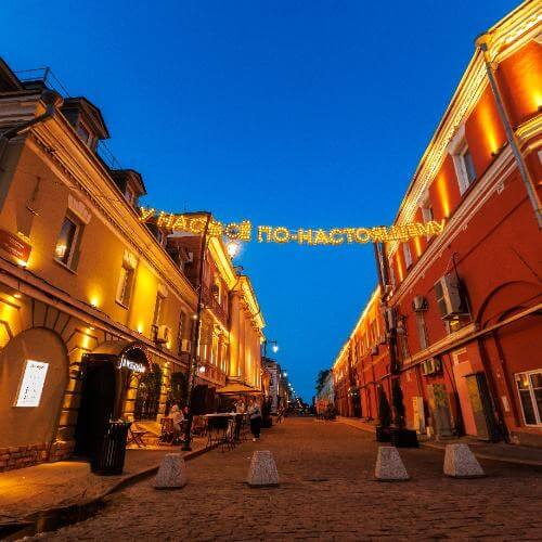 Фото: АНО «Центр 800». Фотограф: Никита Духник