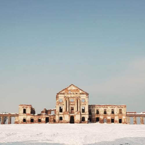 Фото: Александра Кононченко, CC BY-SA 3.0 https://creativecommons.org/licenses/by-sa/3.0, via Wikimedia Commons
