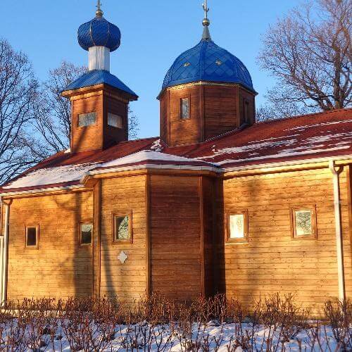 Источник: Pixabay