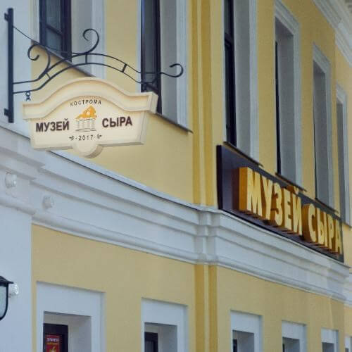 Фото от партнёра.