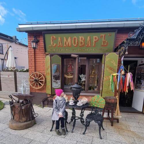 Фото от гида.