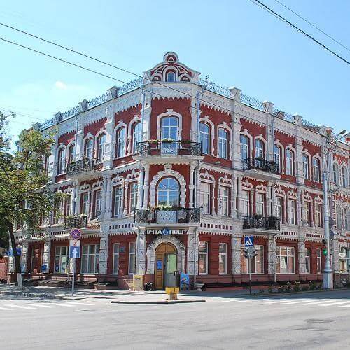 Фото: Andrei Suslov at Russian Wikipedia, CC BY-SA 3.0 https://creativecommons.org/licenses/by-sa/3.0, via Wikimedia Commons