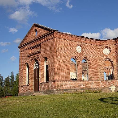 Фото: Katrisca, CC BY-SA 4.0 https://creativecommons.org/licenses/by-sa/4.0, via Wikimedia Commons